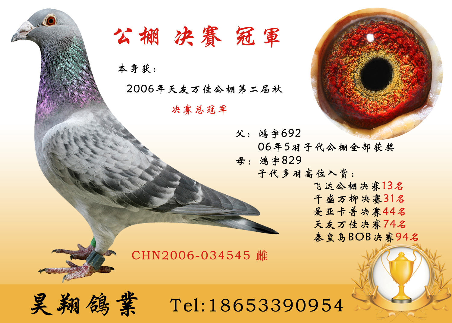 20120525143034.jpg