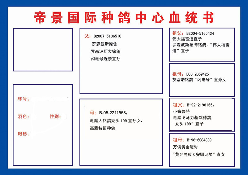 20120818200920.jpg