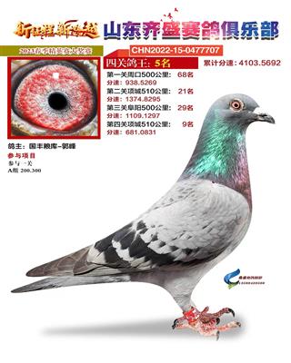 2023괺ʢֲĹظ5
