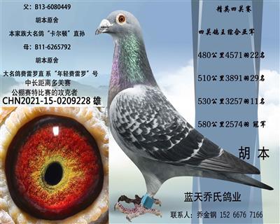 ؃r(ji)1000һ