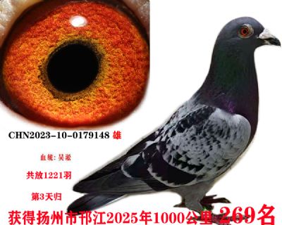 ǧ269
