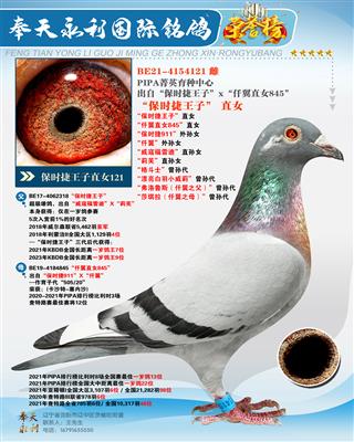 ����ʱ�����ӡ�ֱŮ