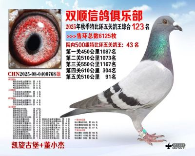 280b671e842f8cf2d6921831cb0d4317