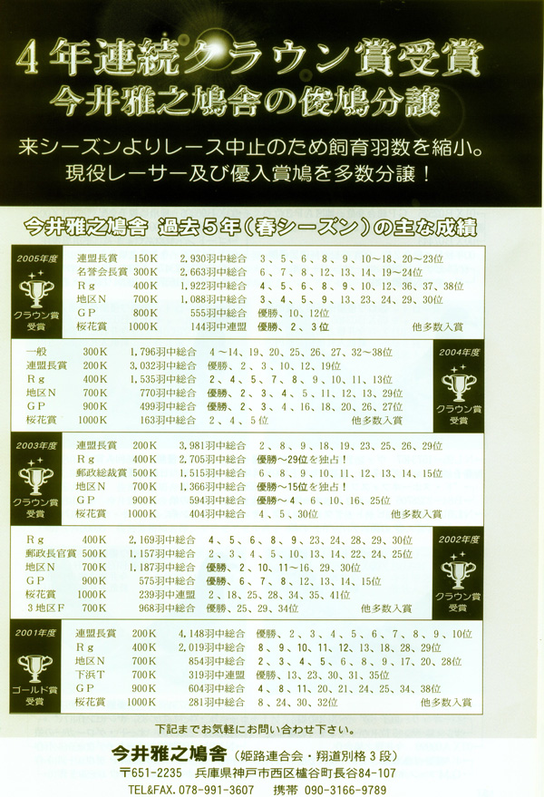 4������������