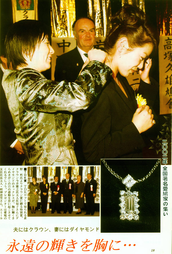 03����֮��Զ����