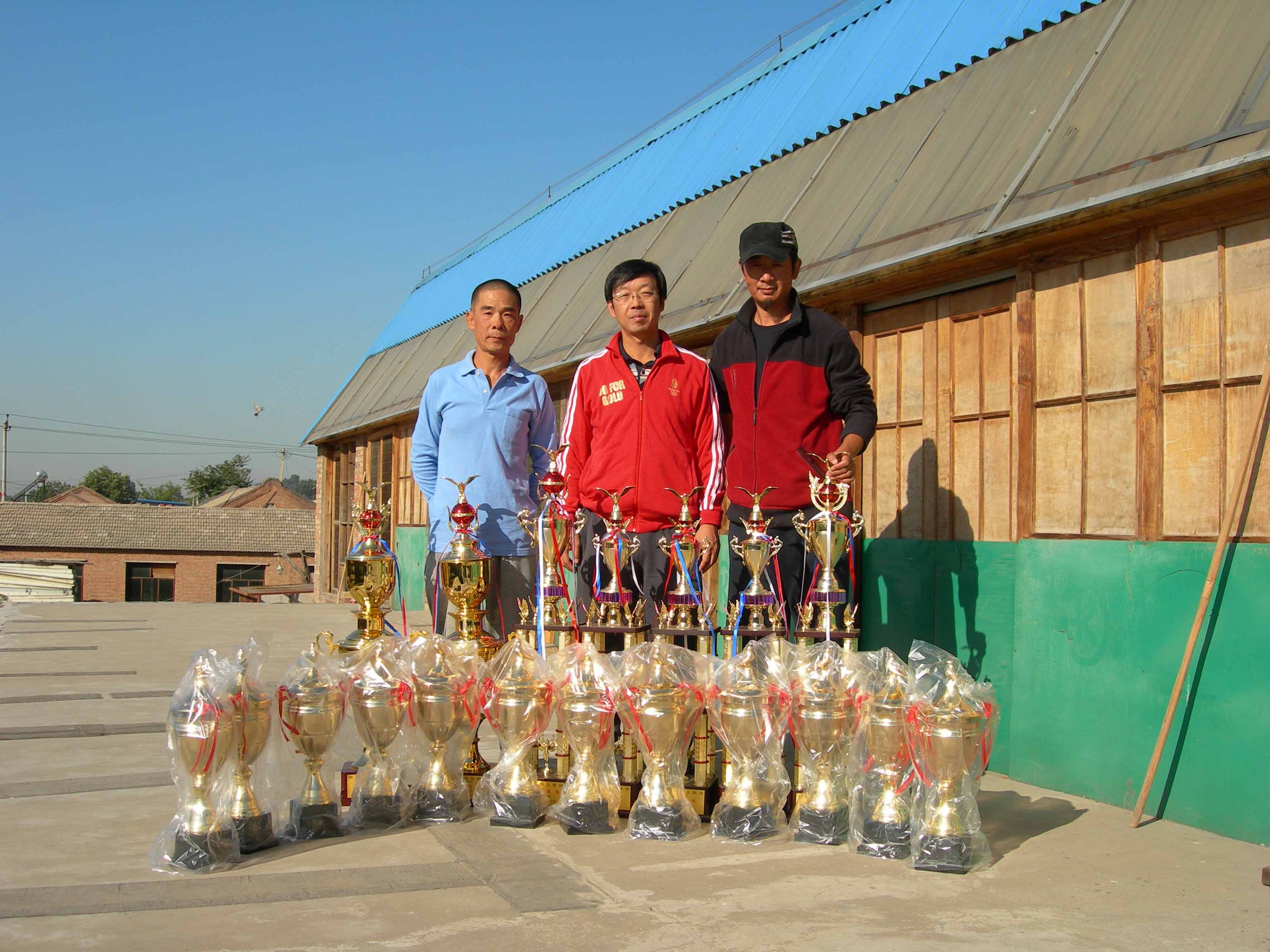 在北京海淀或昌平或密云有哪些技术职业高中-