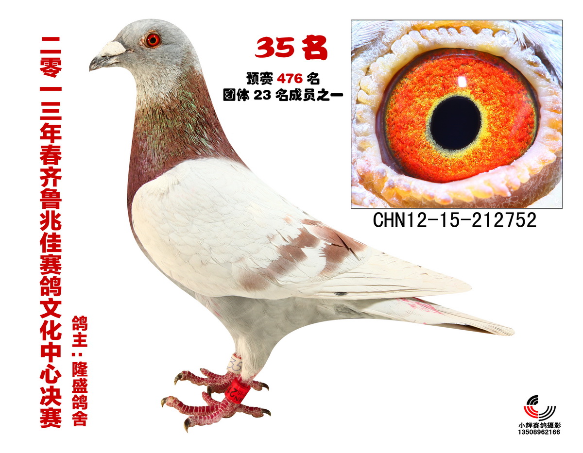 ��³�׼Ѵ������35��