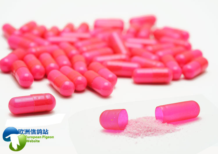 速效救心丸能缓解心跳过快吗 H53829987848.jpg