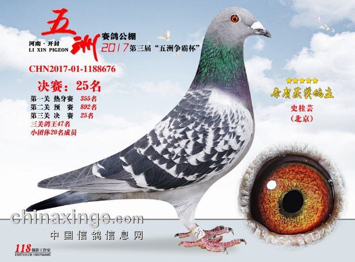 �������ޛQِ25��