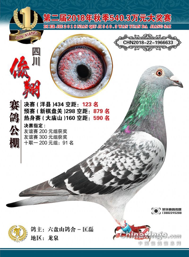 Ĵ蹫Qِ123