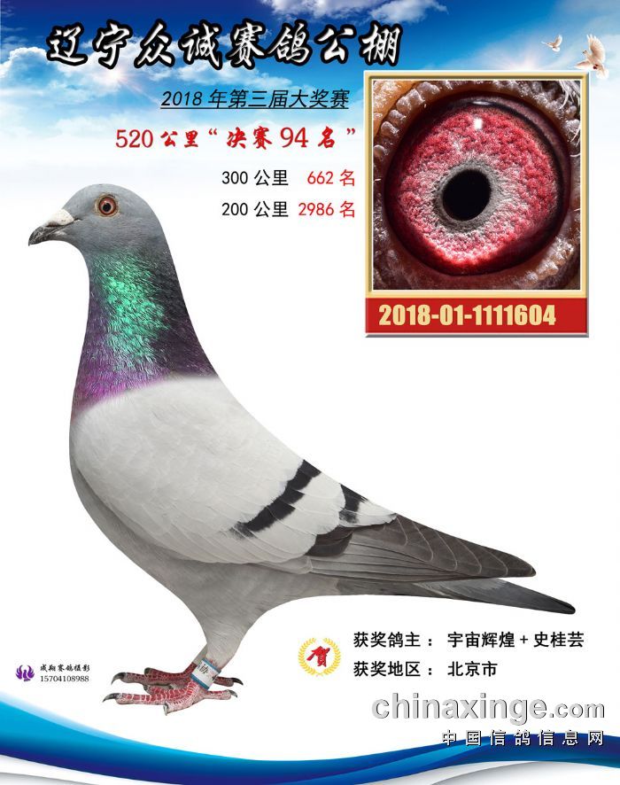 �|�����\ِ������94��