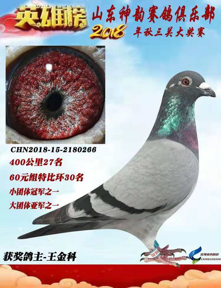 18＾퍾㘷P(gun)رȭh(hun)@