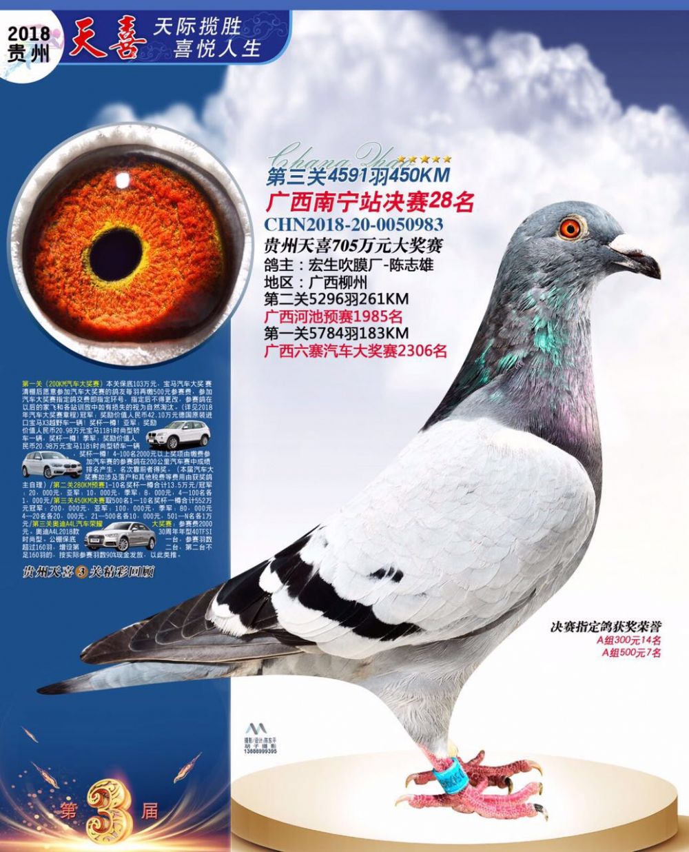 ĤS@(jing)?w)? ></a>
        
      
      </div>
   
       <br>
    </td>
  </tr>
</table>
   
<table width=