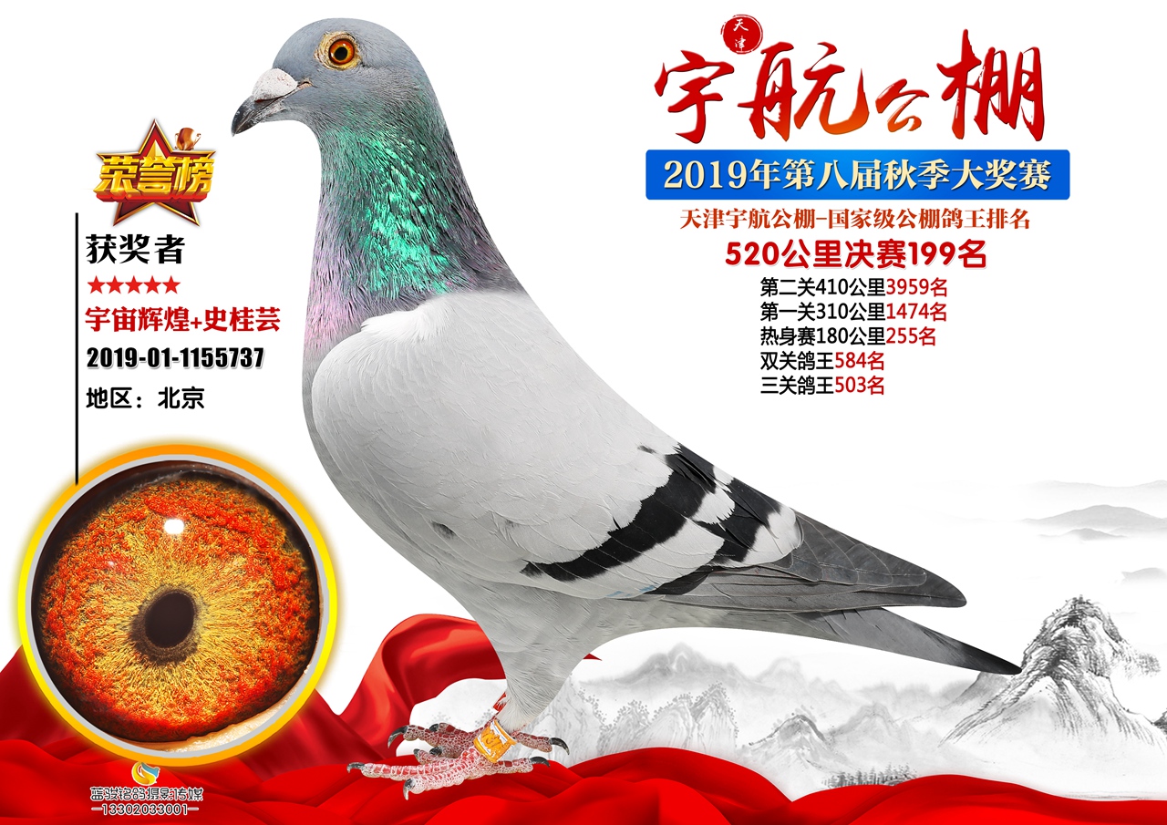 �����Qِ199��