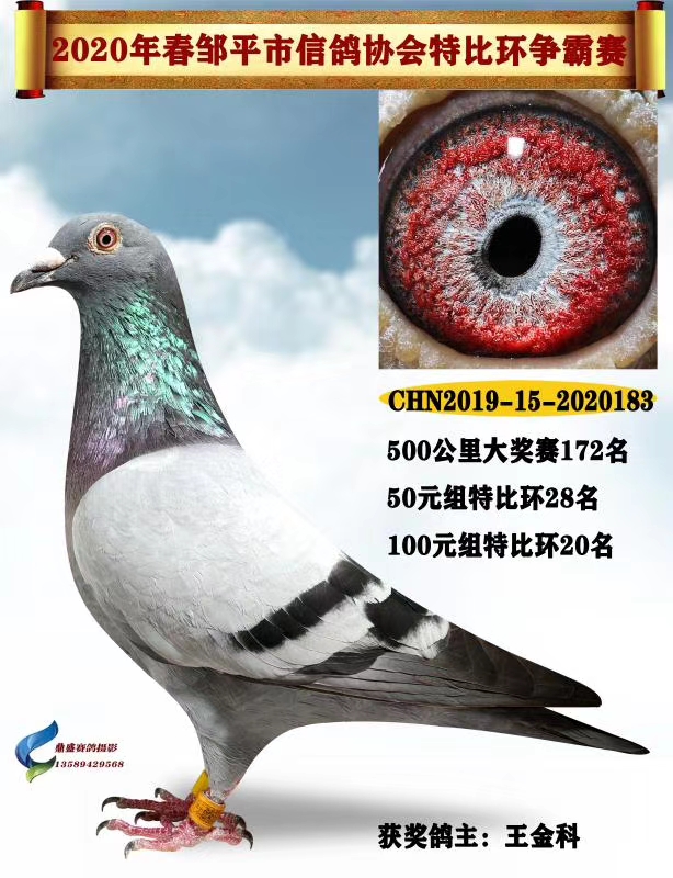 (hu)(jing)ِرȭh(hun)@(jing)