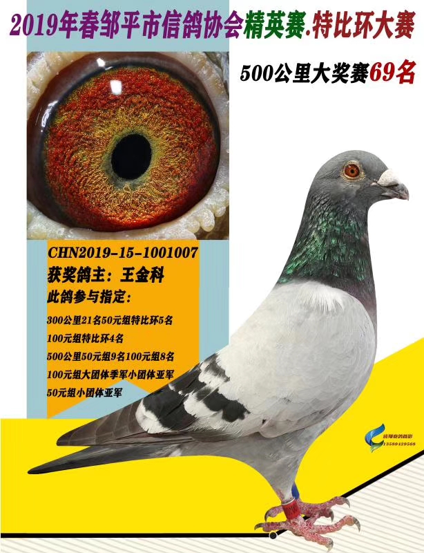 (hu)(jing)ِرȭh(hun)@(jing)
