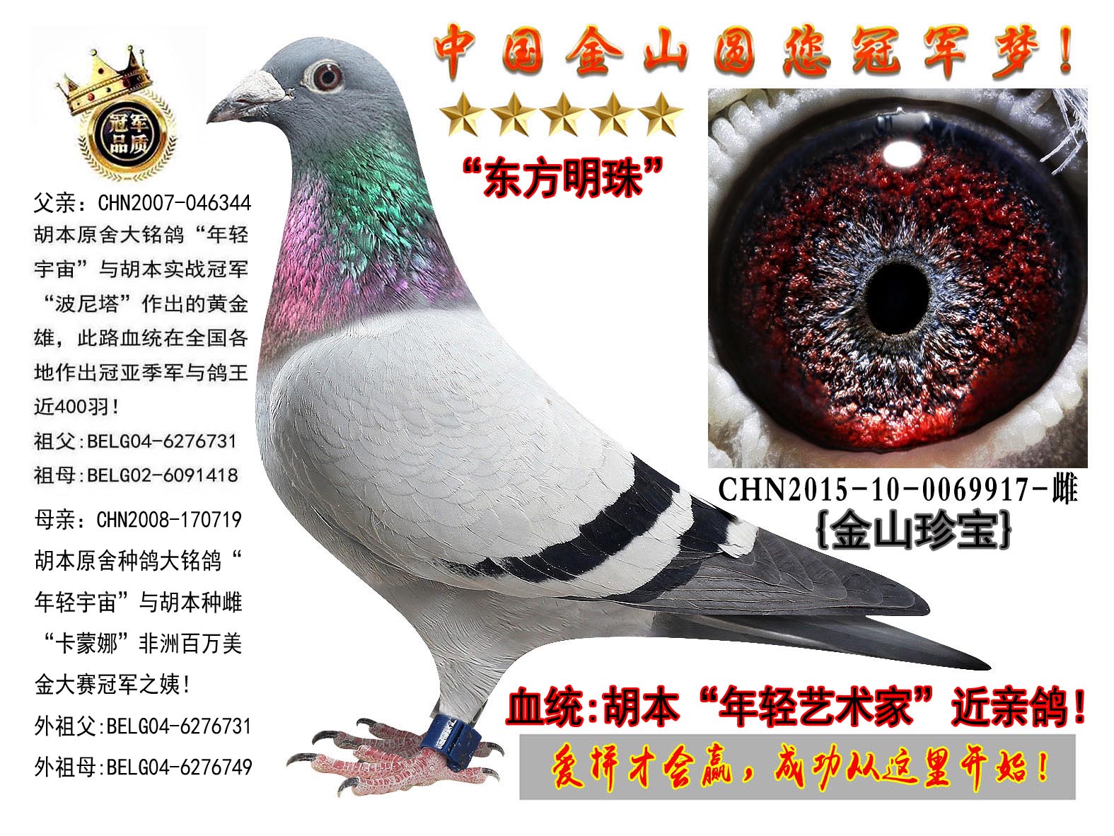 p桱ֱŮͬĸH!
