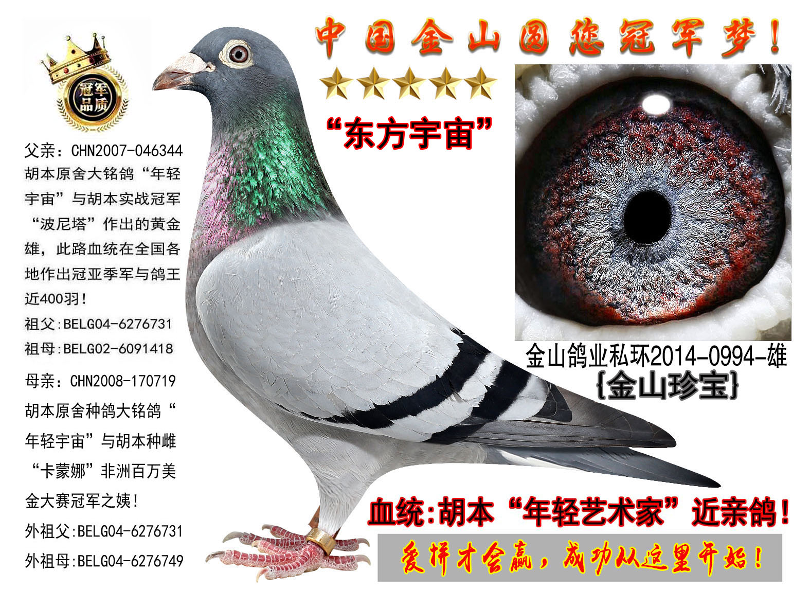 p桱ֱŮͬĸH!