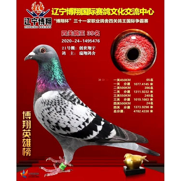|вP(gun)C39