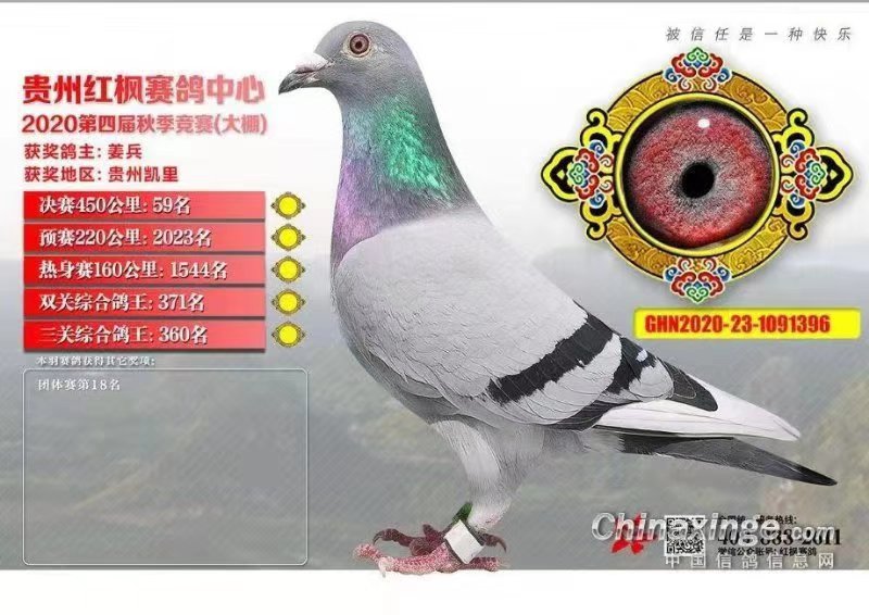 FݼtQِ59