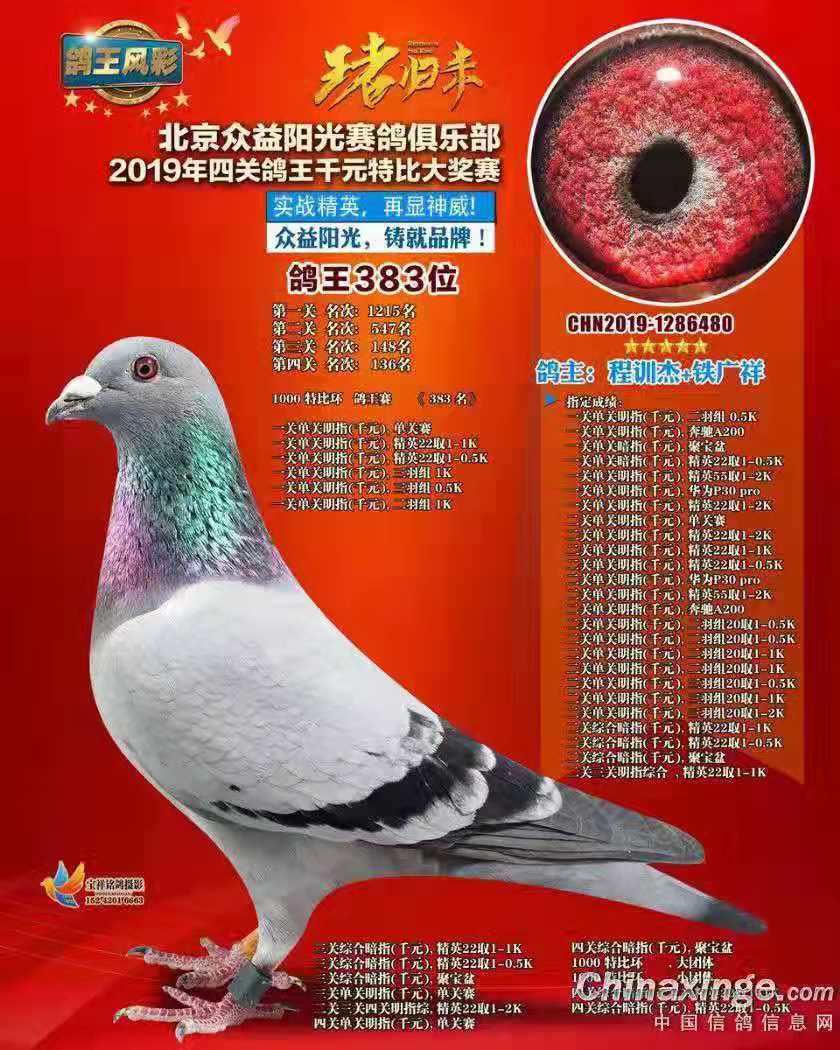 ꖹ㘷