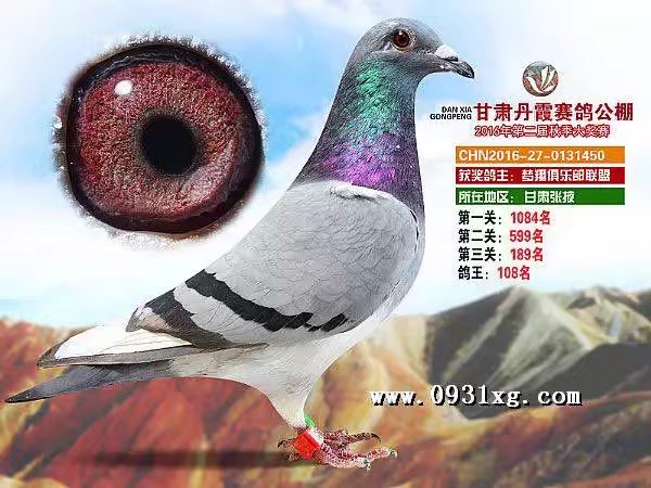 ϼ189