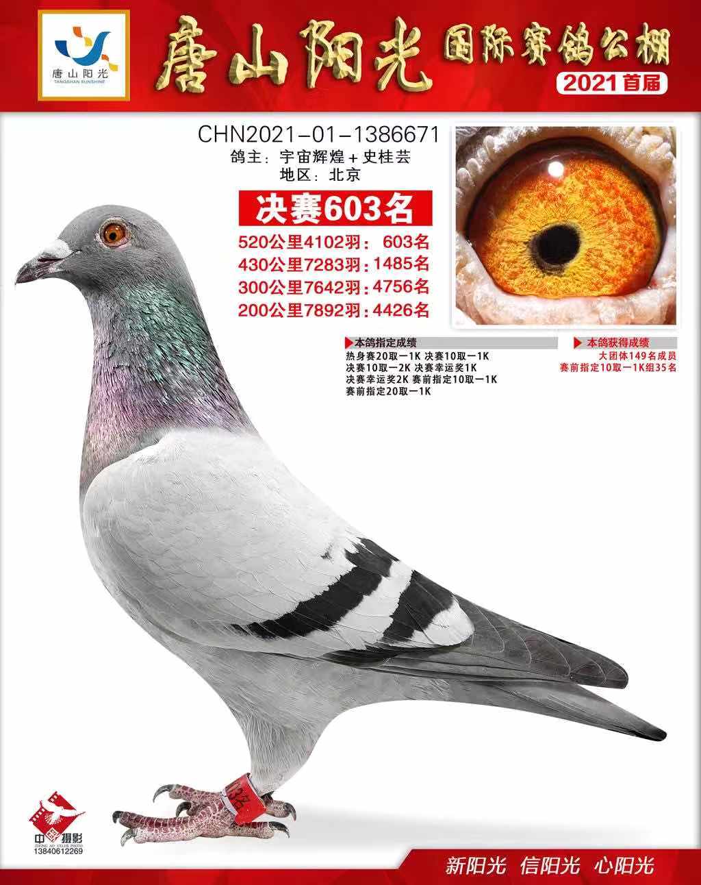 ��ɽꖹ���H����Qِ603��