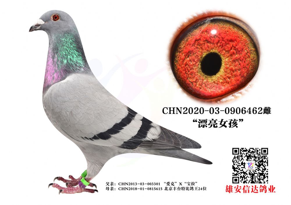 ƯŮ