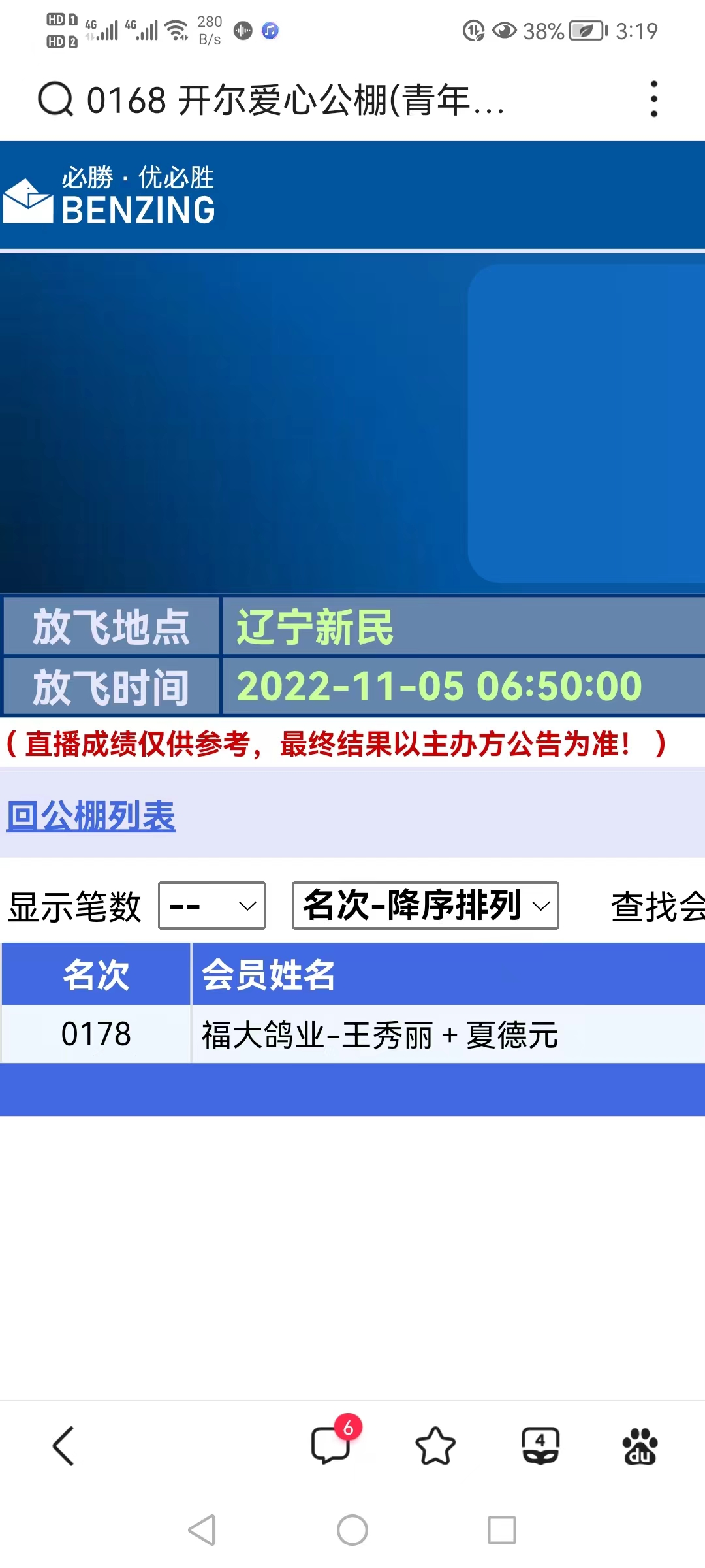 _ӏِ178