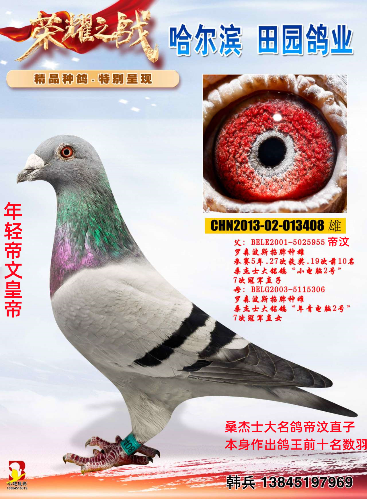 pĻʵ