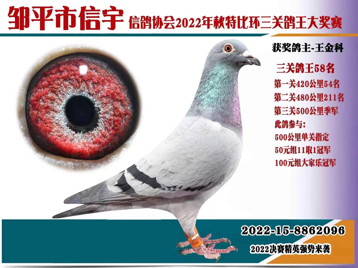 22«@