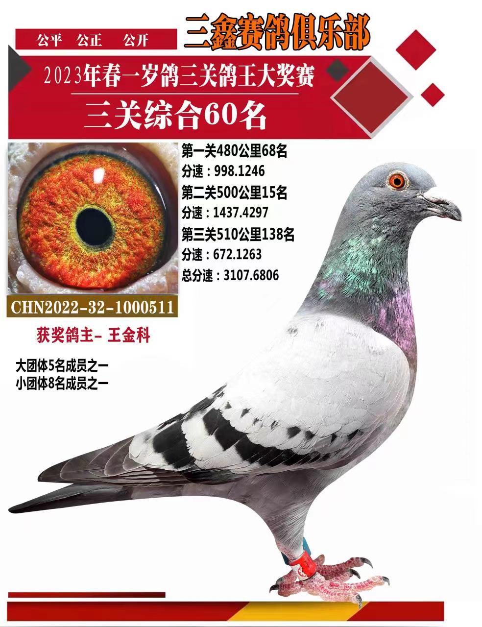 23رȭh(hun)@(jing)