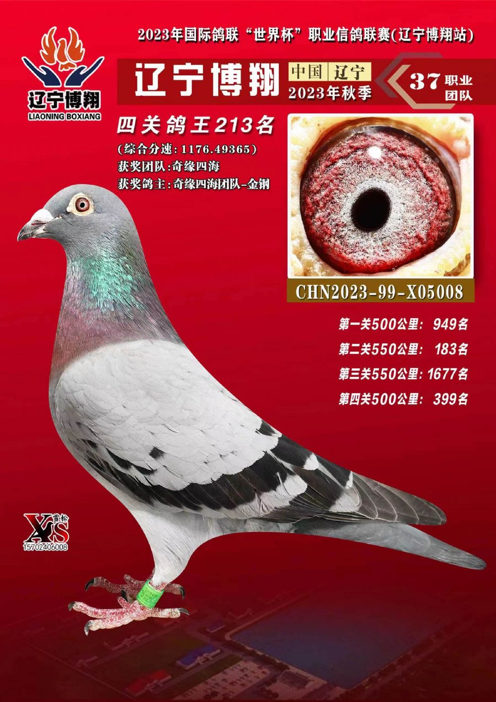 ΢ňDƬ_20231225092834