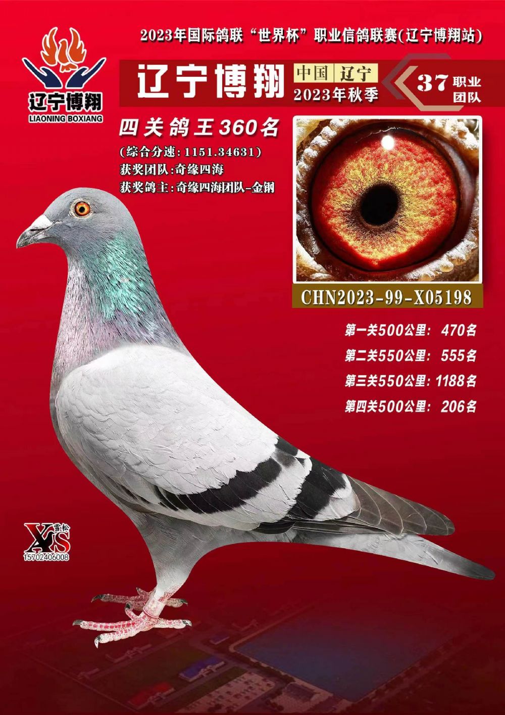 ΢ňDƬ_20231225092905