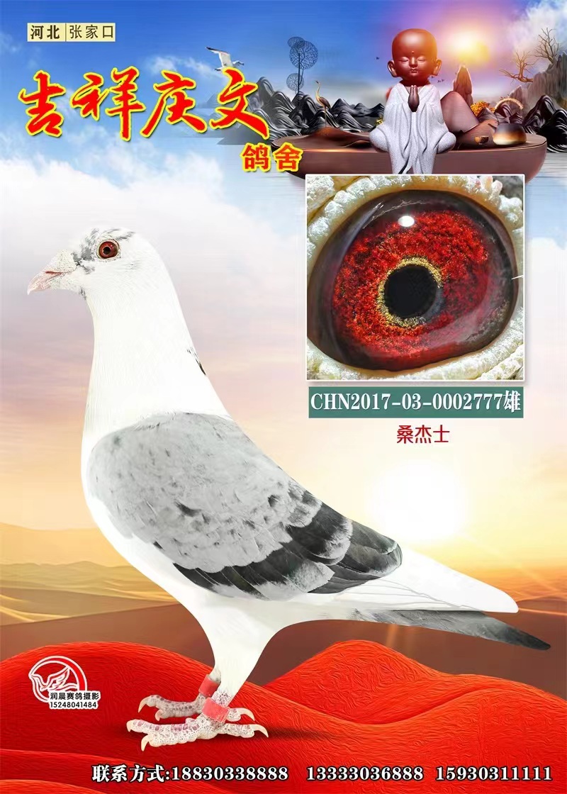 ɣʿ