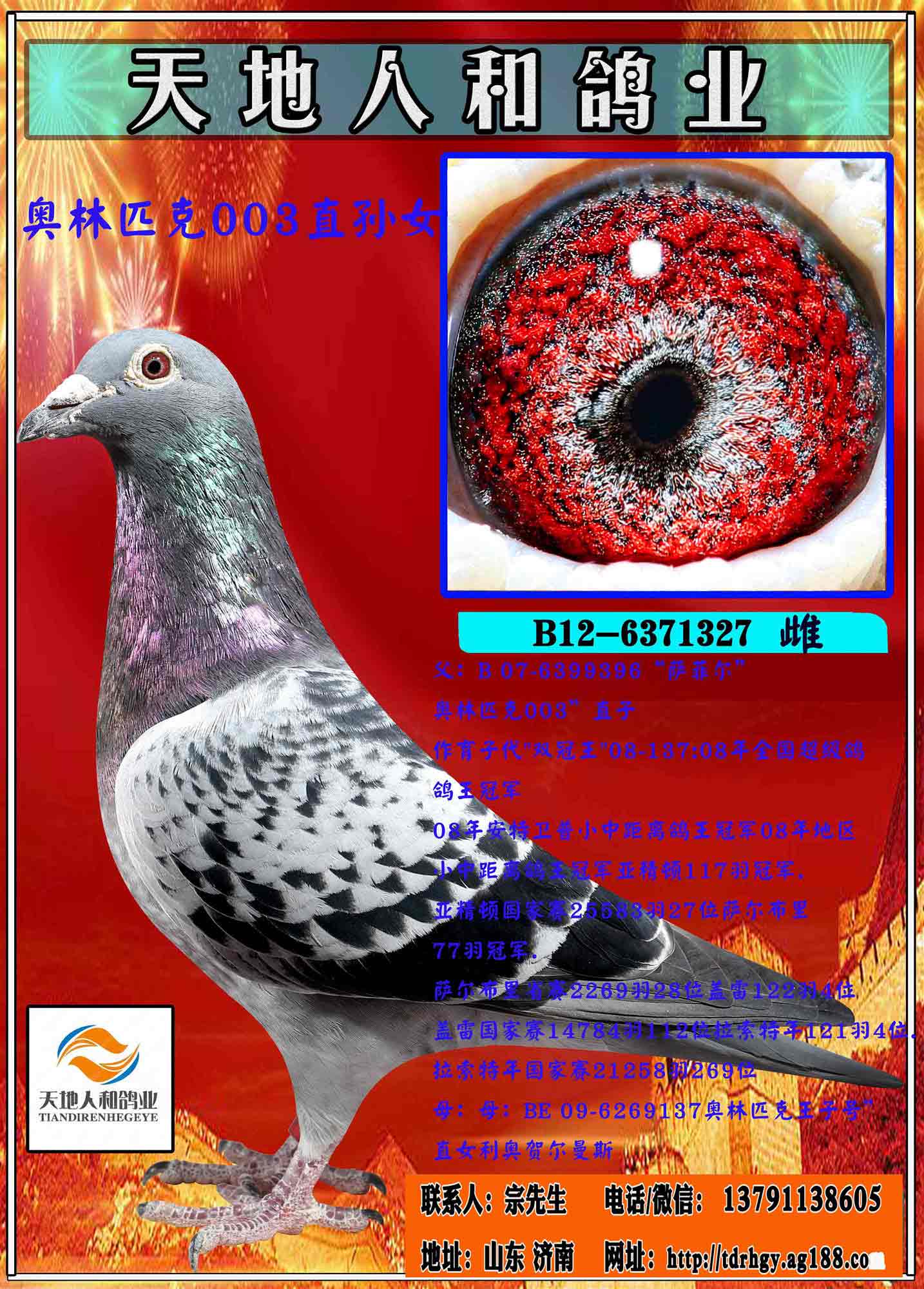 ����ƥ��003ֱ��Ů