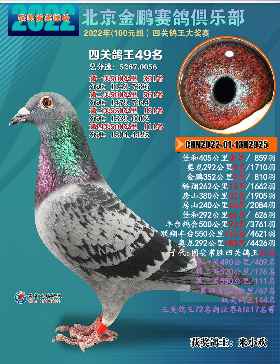 ǰʮ/i49