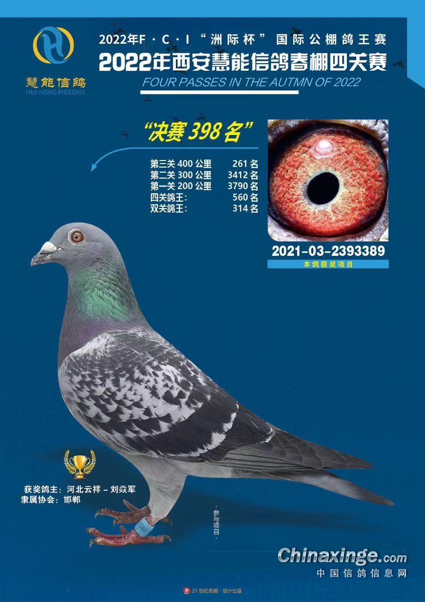 |151ֱӣ398