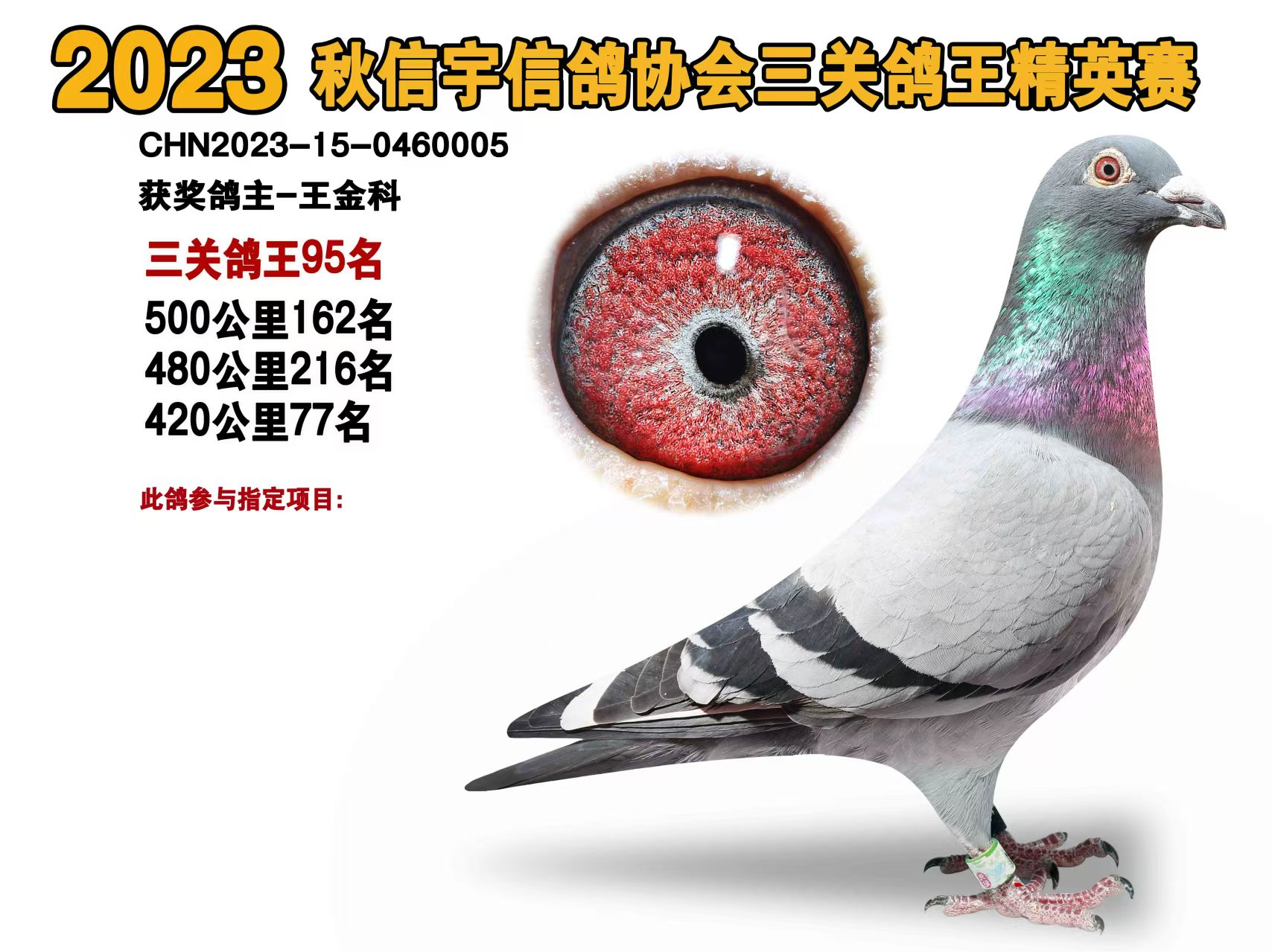 23＾رȭh(hun)@