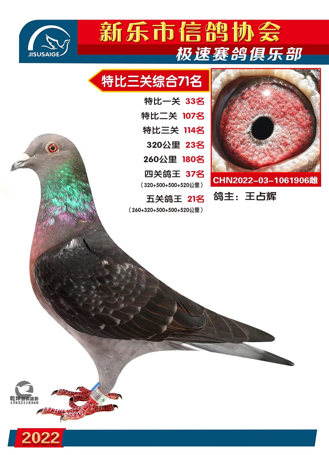 Ѕf(xi)(hu)P(gun)C71