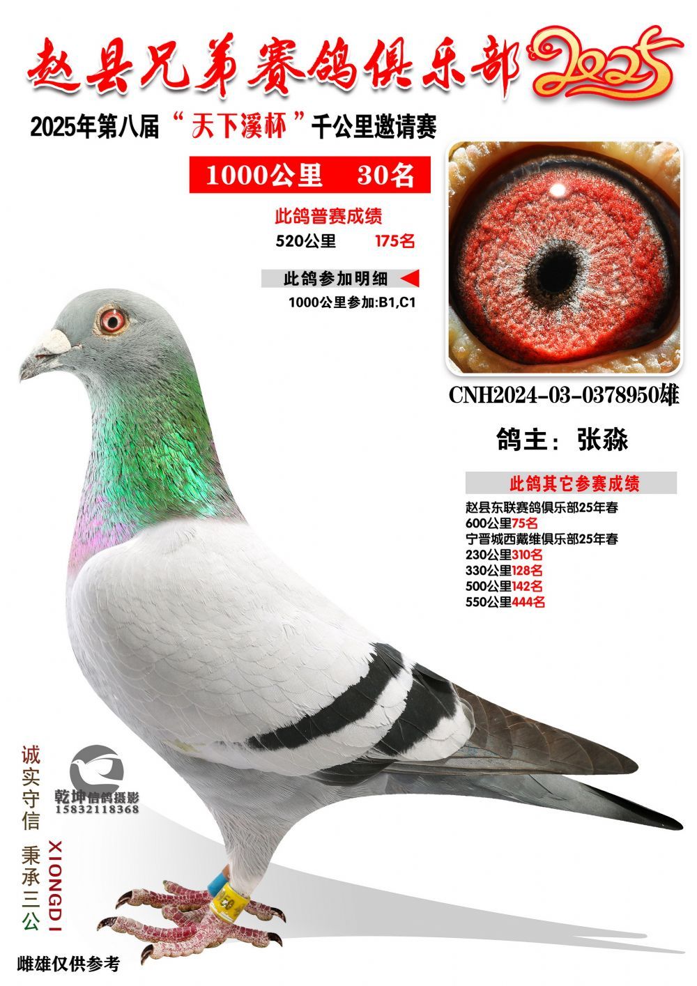 ǧ30