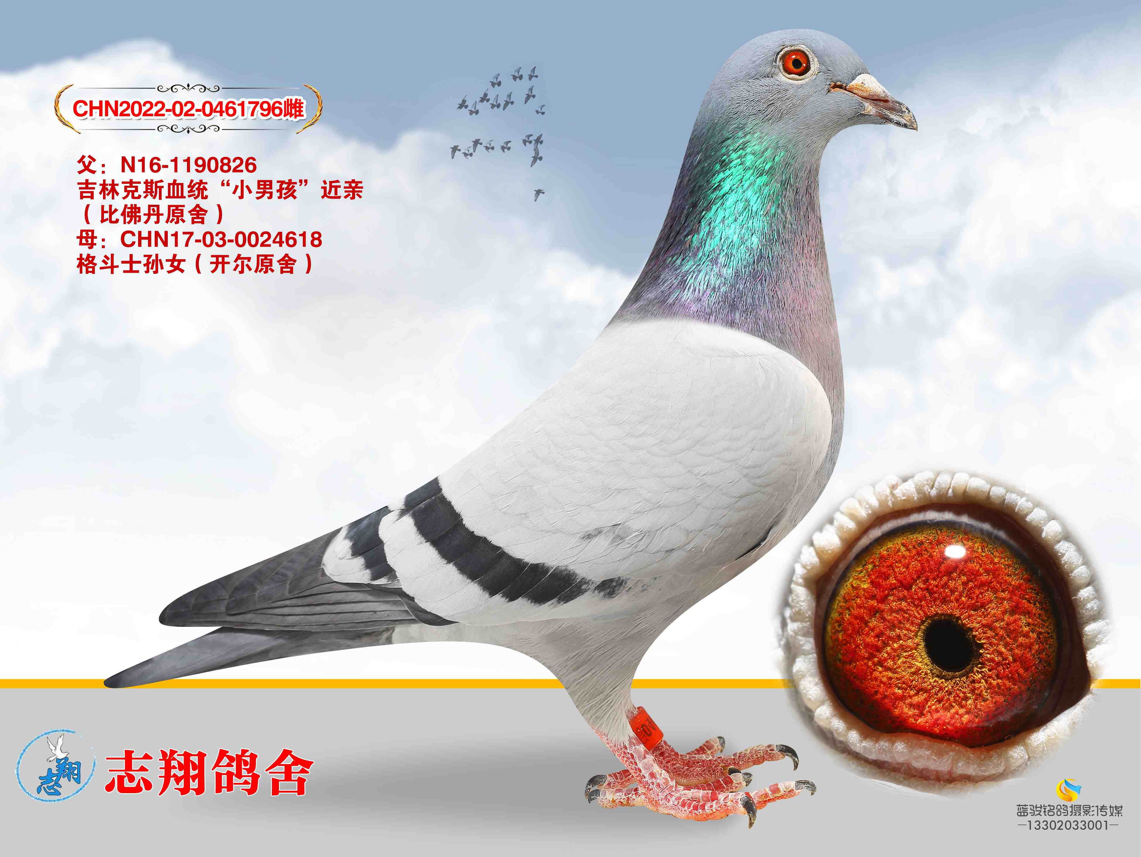 СкHxʿOŮ