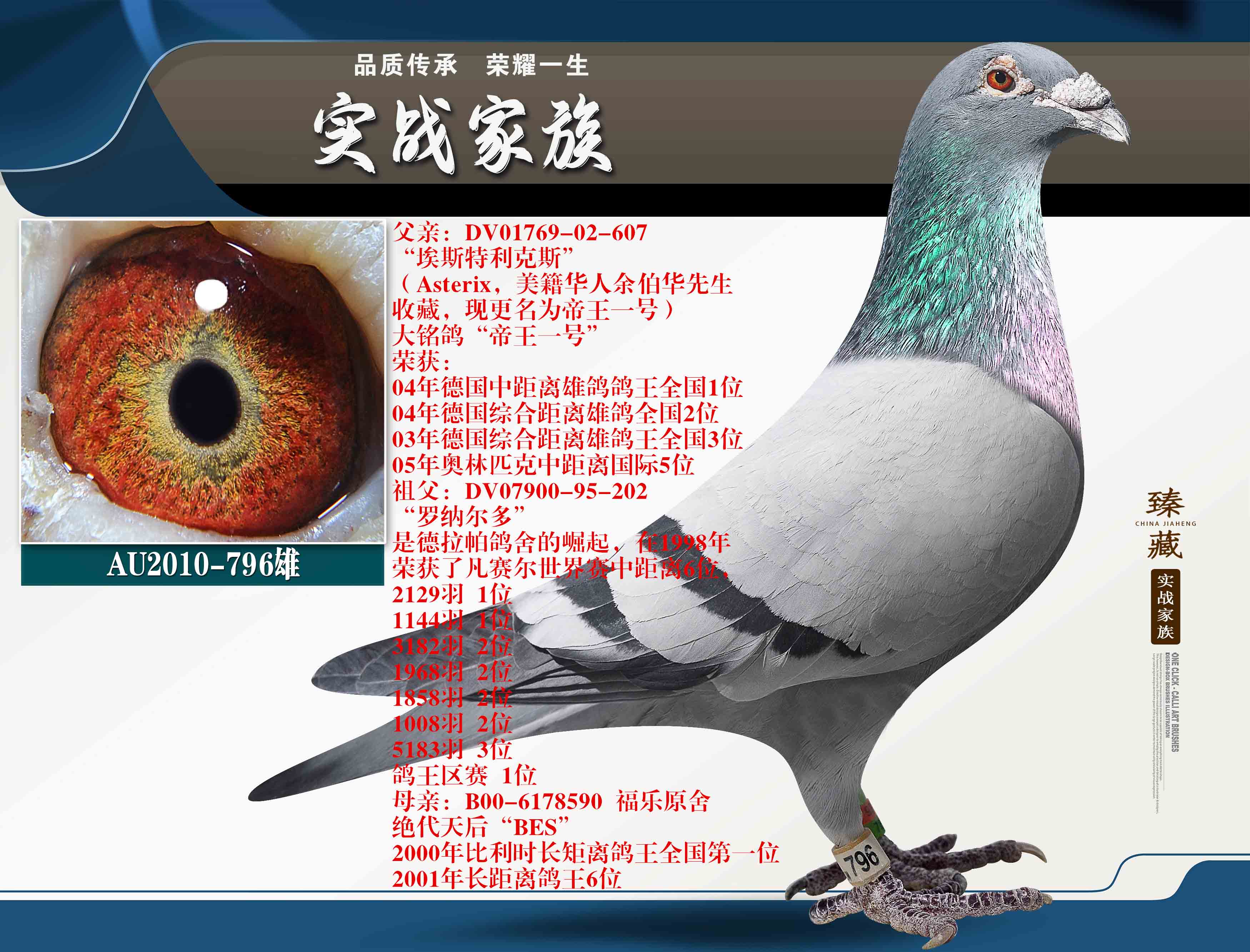 һX