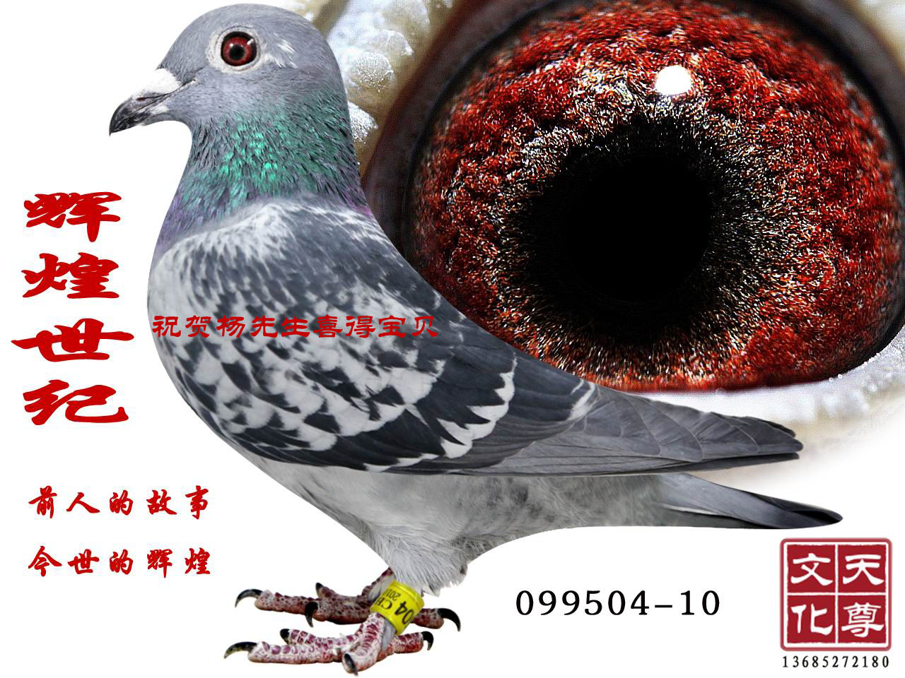 Ի