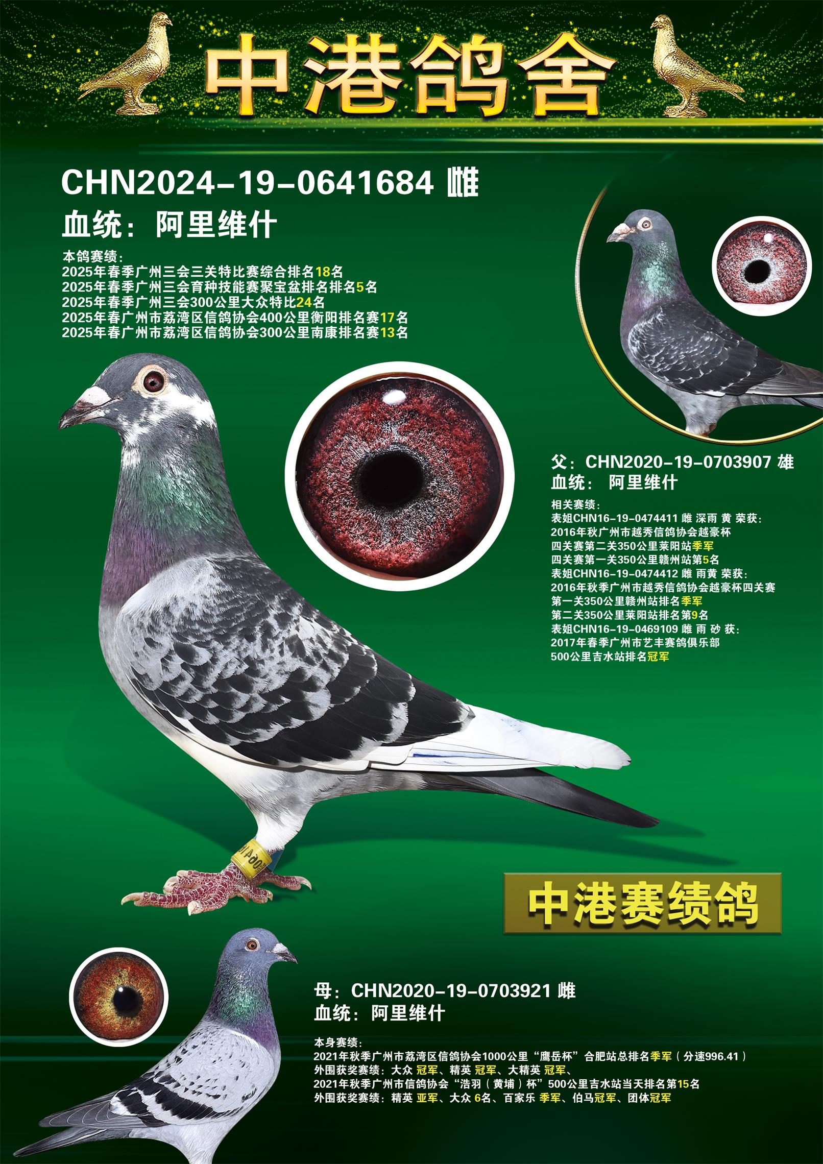 25괺رۺϵ18