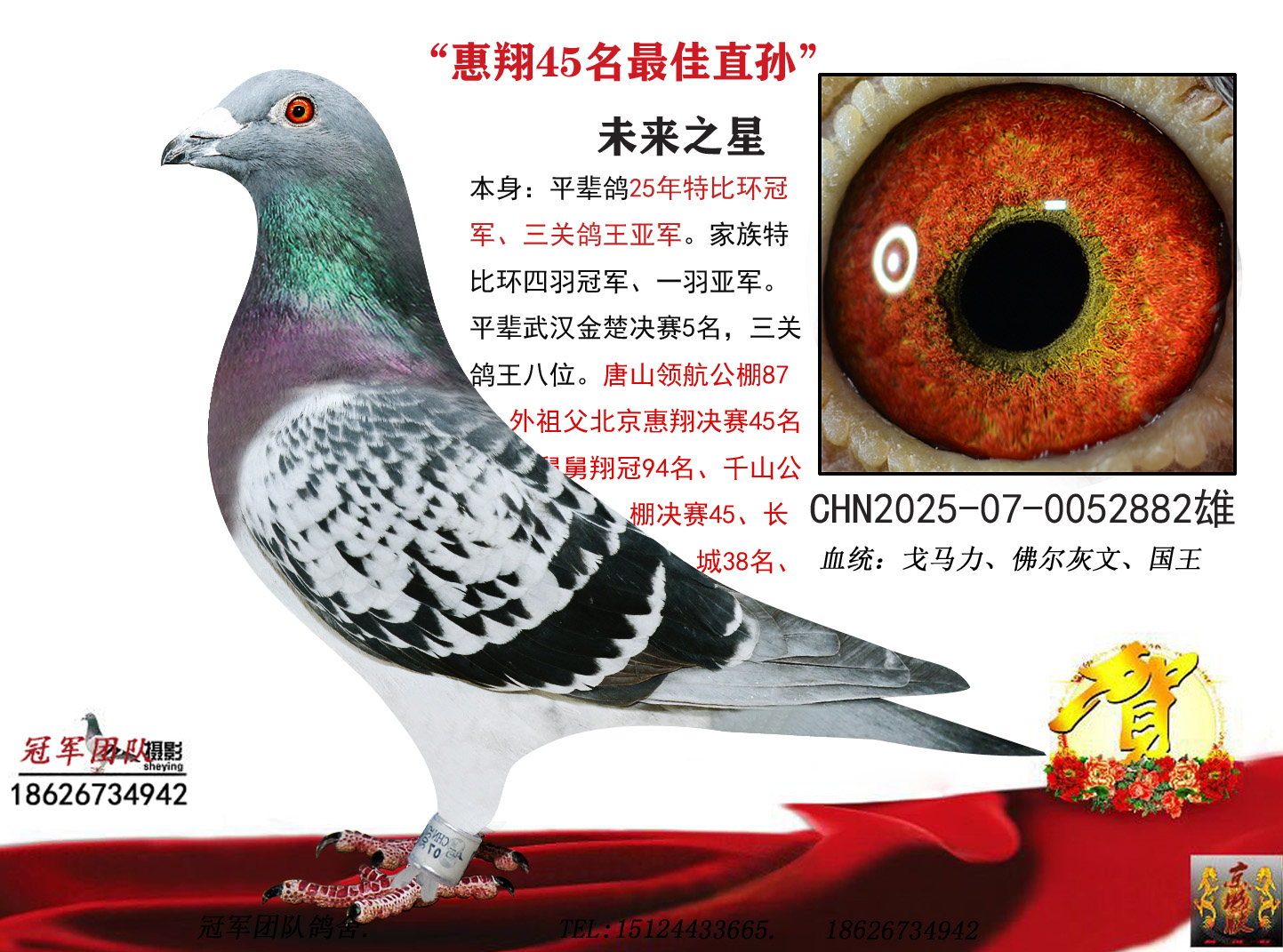 ë��δ��֮��