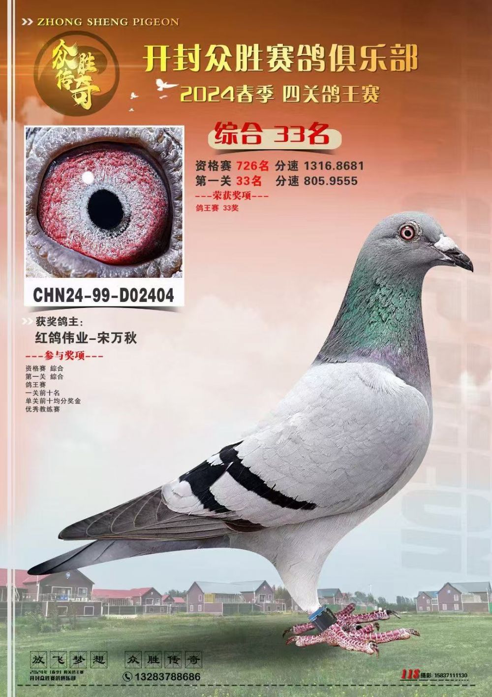 ����33�����һʵ�ֱ��