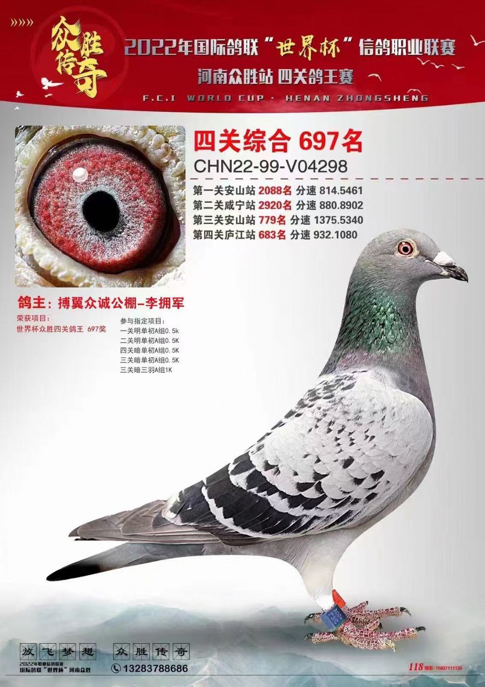 ��ʤ����