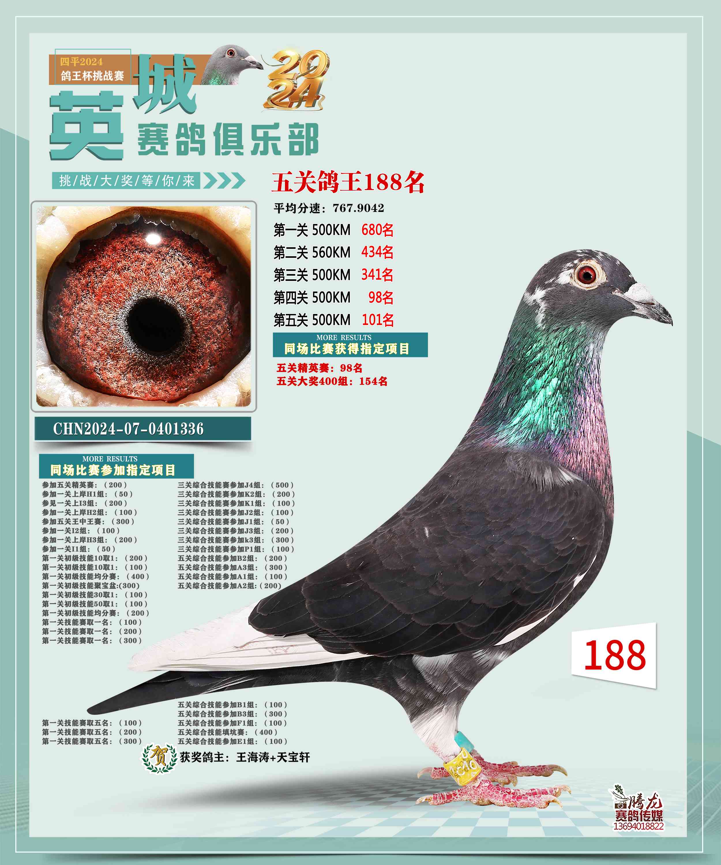 ����܊ȫ��