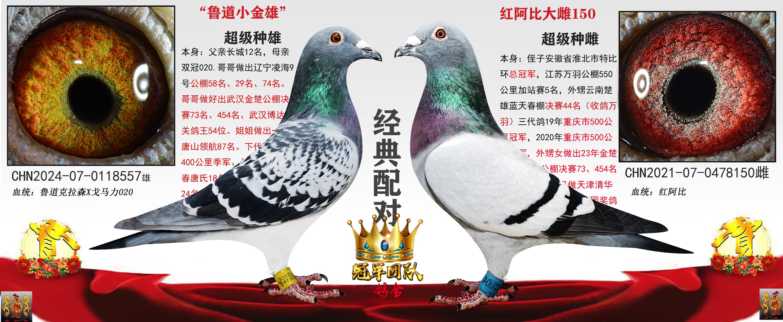 С����  X  ���150